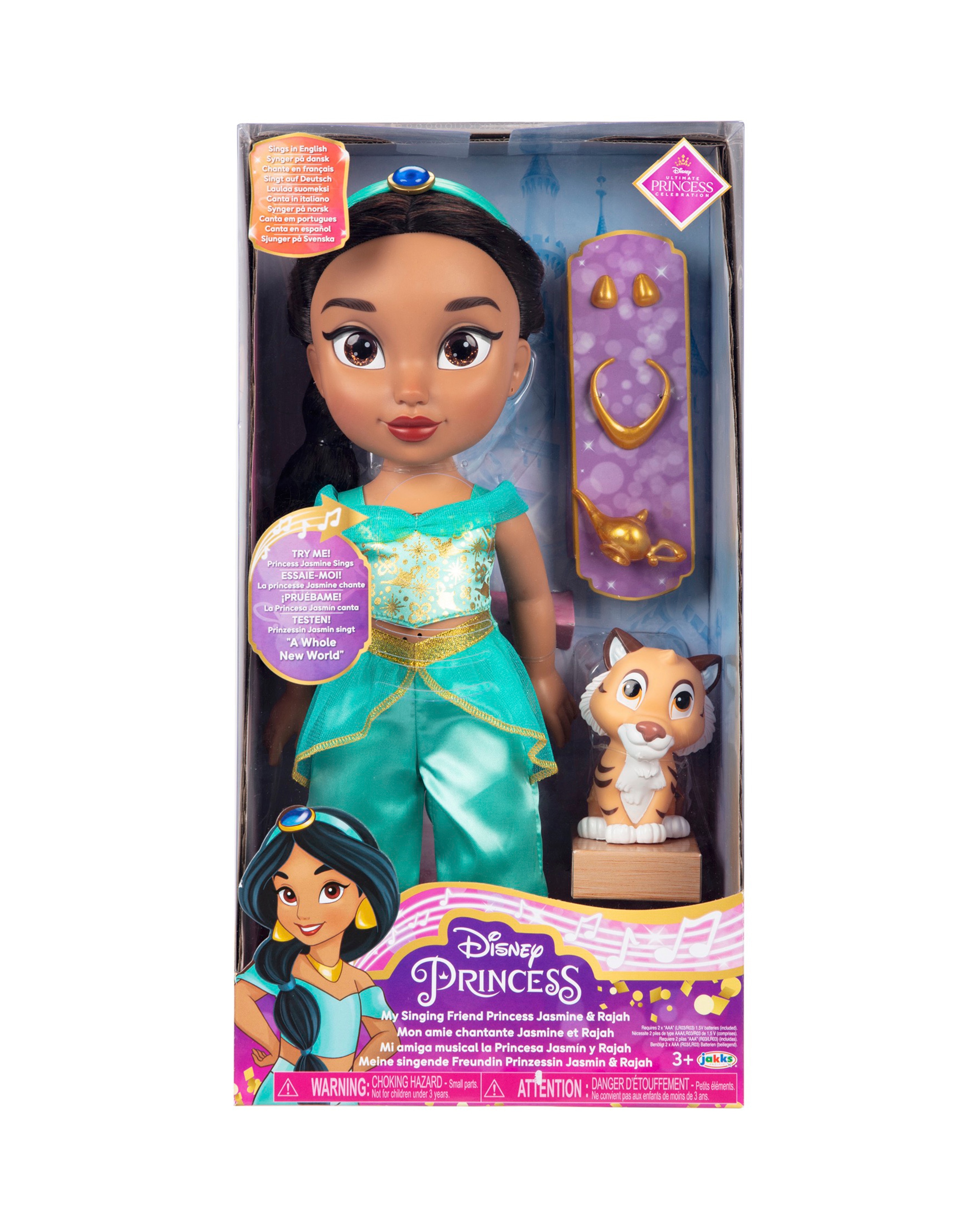 Disney princess jasmine singing doll on sale