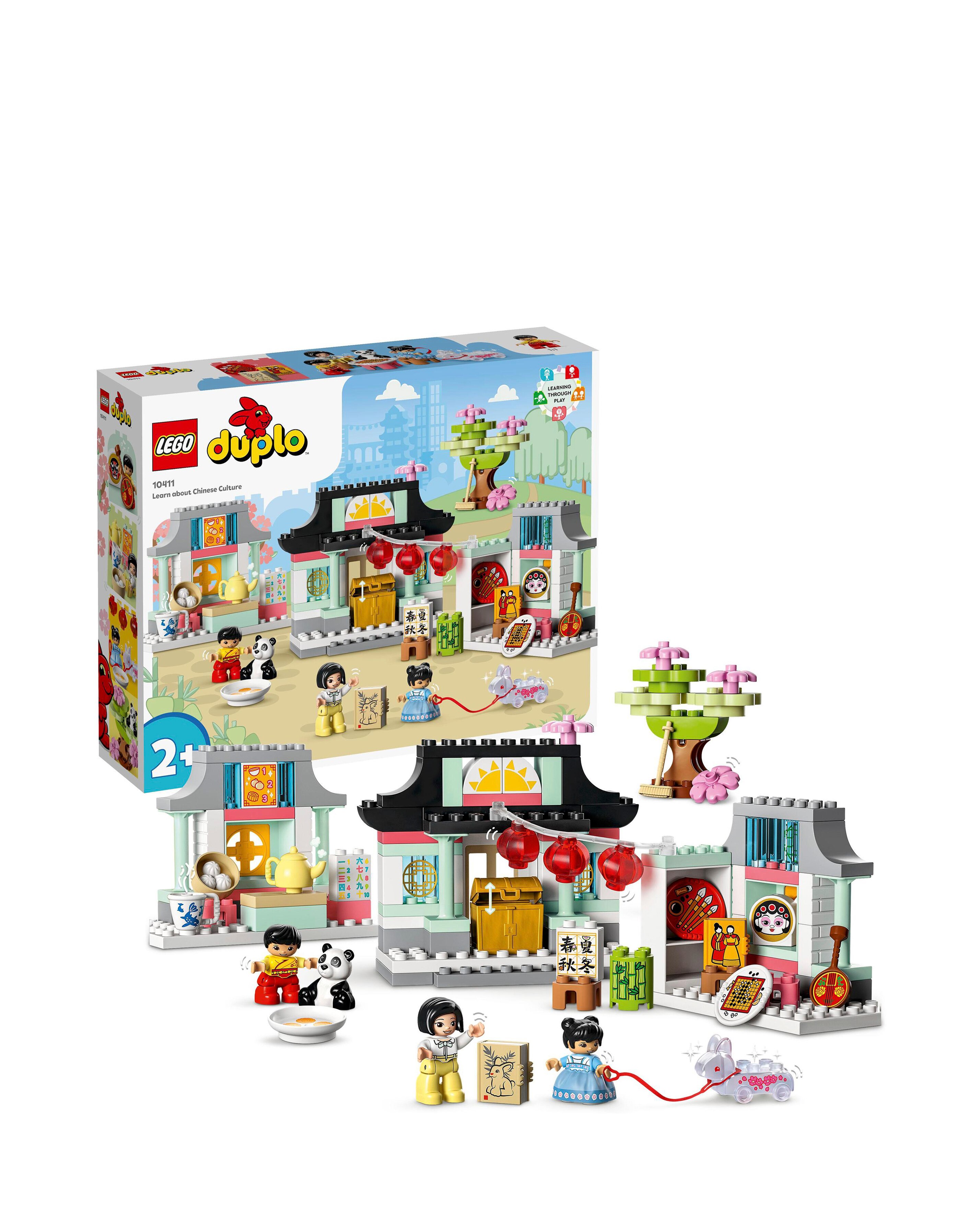 Best LEGO Duplo Black Friday Deals 2024 Buy Now JD Williams